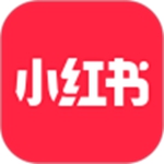 小红书2021官方最新正版免费下载