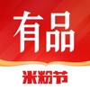 小米有品商城app下载免费下载