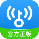 WiFi万能钥匙下载安装2021最新版免费下载