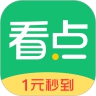中青看点app下载官方版免费下载