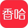香哈菜谱app下载官方版下载免费下载