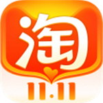淘宝官方app客户端免费下载