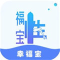 福利宝app下载汅api免费秋葵ios无限制