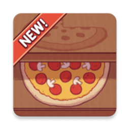 可口的披萨破解版最新版ios